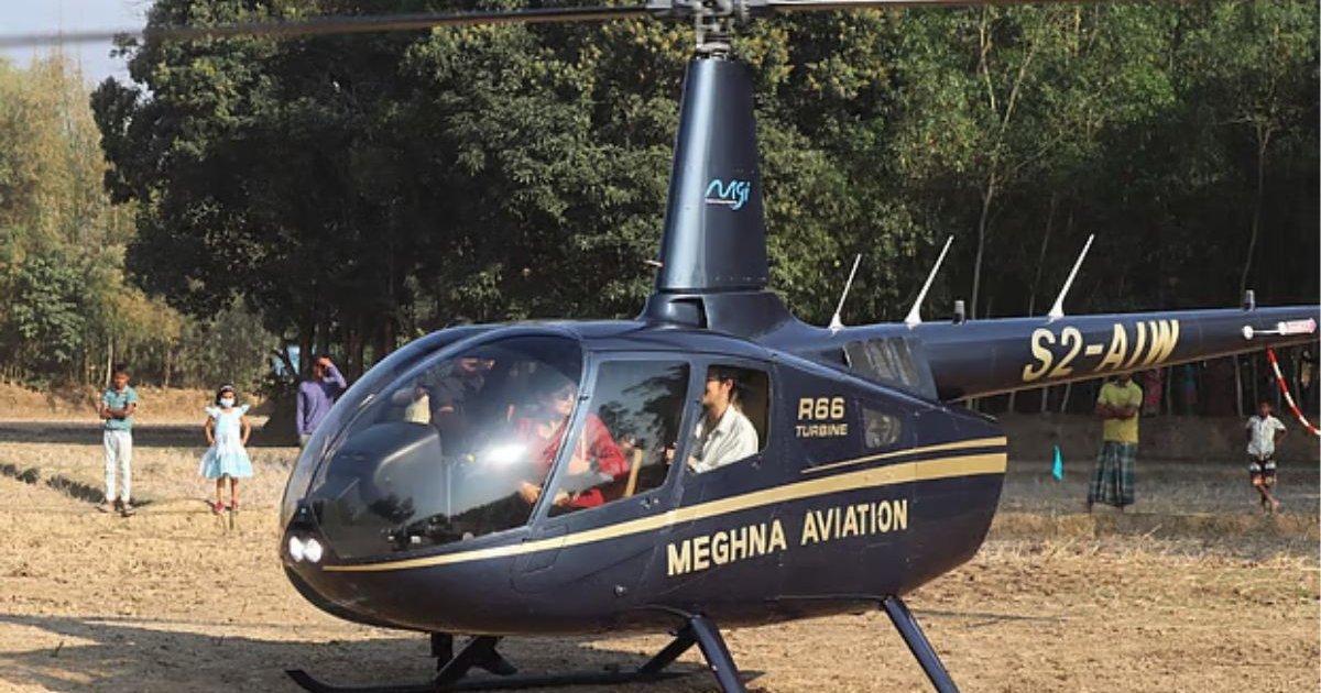 হেলিকপ্টারে চড়ে মৌলভীবাজারে বরের গ্রামে এলেন চীনা কনে