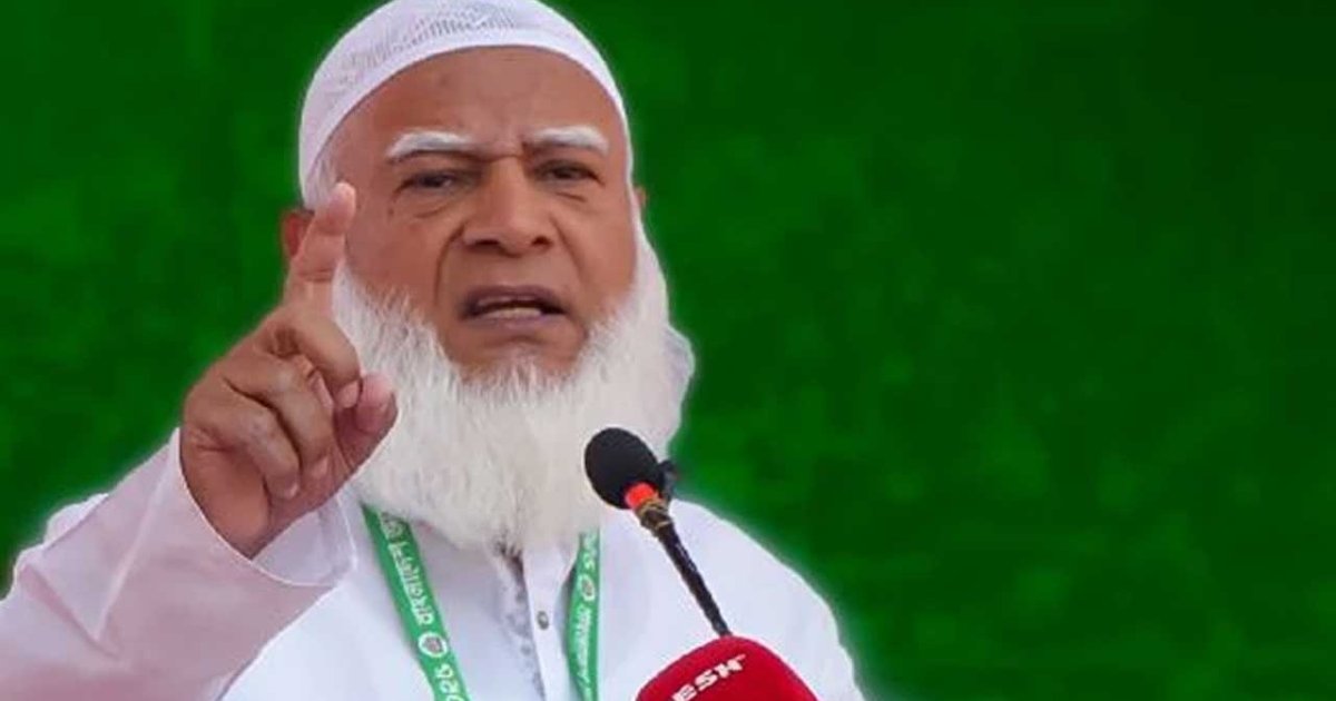 সেতুমন্ত্রীর মাধ্যমে কি চাঁদাকে জাতীয়করণের ঘোষণা দেওয়া হলো: প্রশ্ন জামায়াত আমিরের