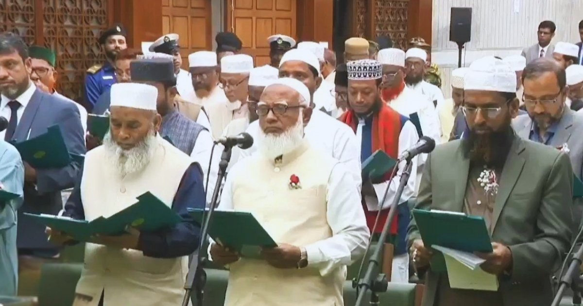 সংসদ সদস্যদের বিশেষ প্রশিক্ষণ দিলো জামায়াত