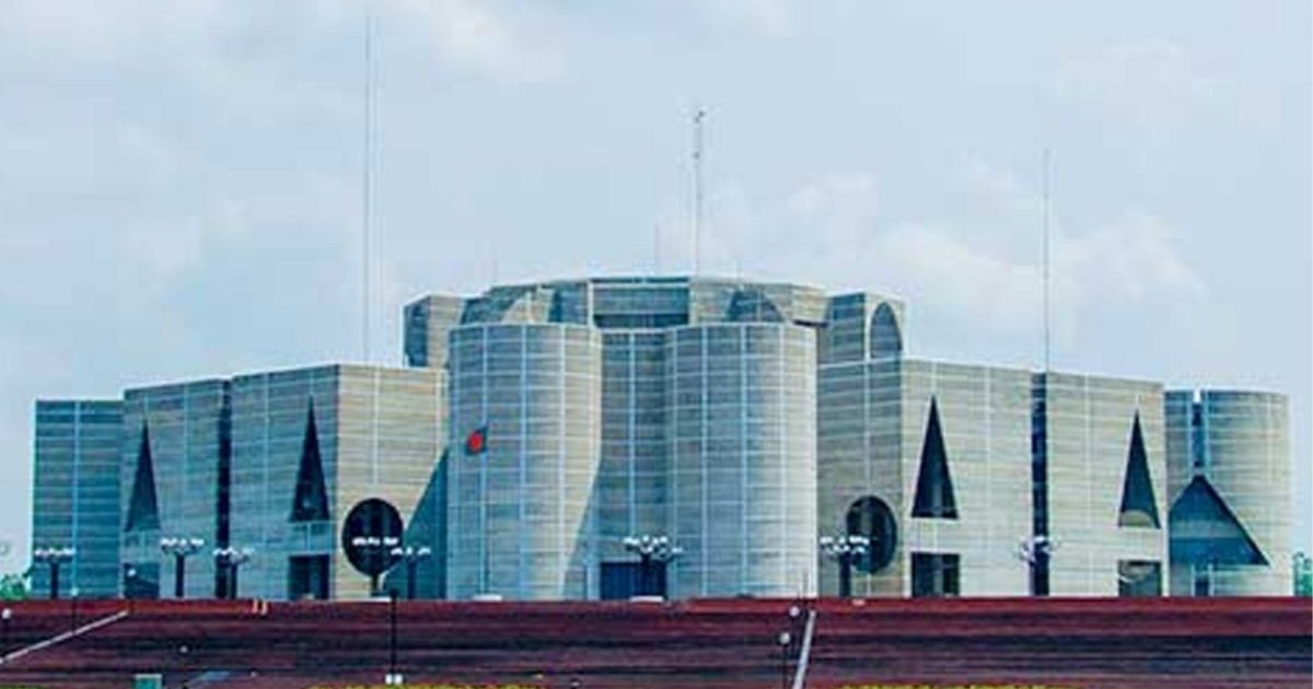 সংসদের প্রথম অধিবেশন হতে পারে ২৬ ফেব্রুয়ারি