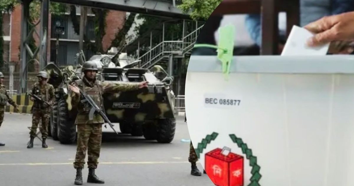 নির্বাচনে সেনা ও প্রতিরক্ষা গোয়েন্দা সাফল্যের দিক