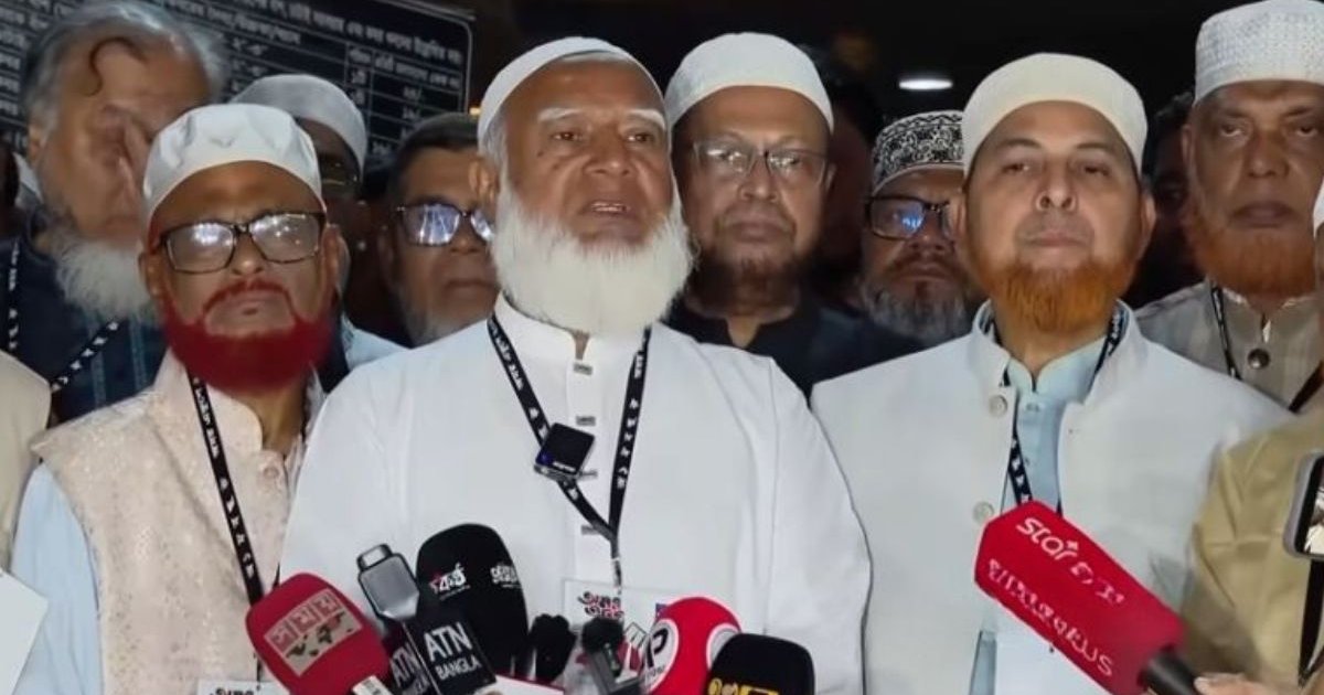 ১৯৫২ সালে মাতৃভাষা পেলেও নাগরিকদের অধিকার আজও অধরা রয়ে গেছে: জামায়াত আমির