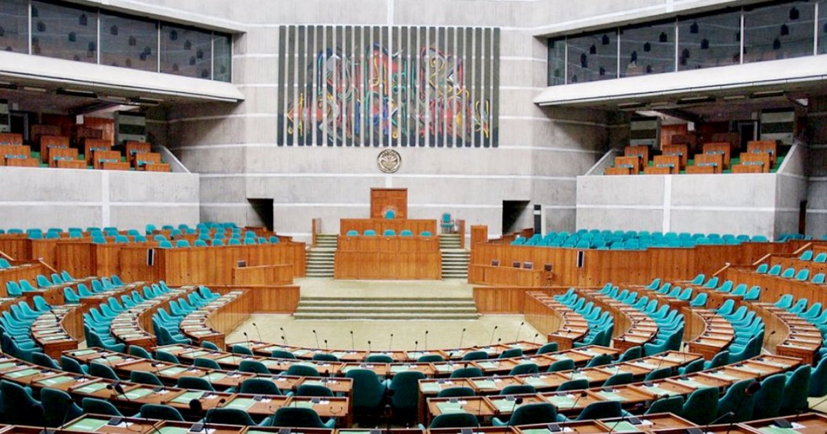 ১০ থেকে ১২ মার্চের মধ্যে বসছে ত্রয়োদশ জাতীয় সংসদের প্রথম অধিবেশন