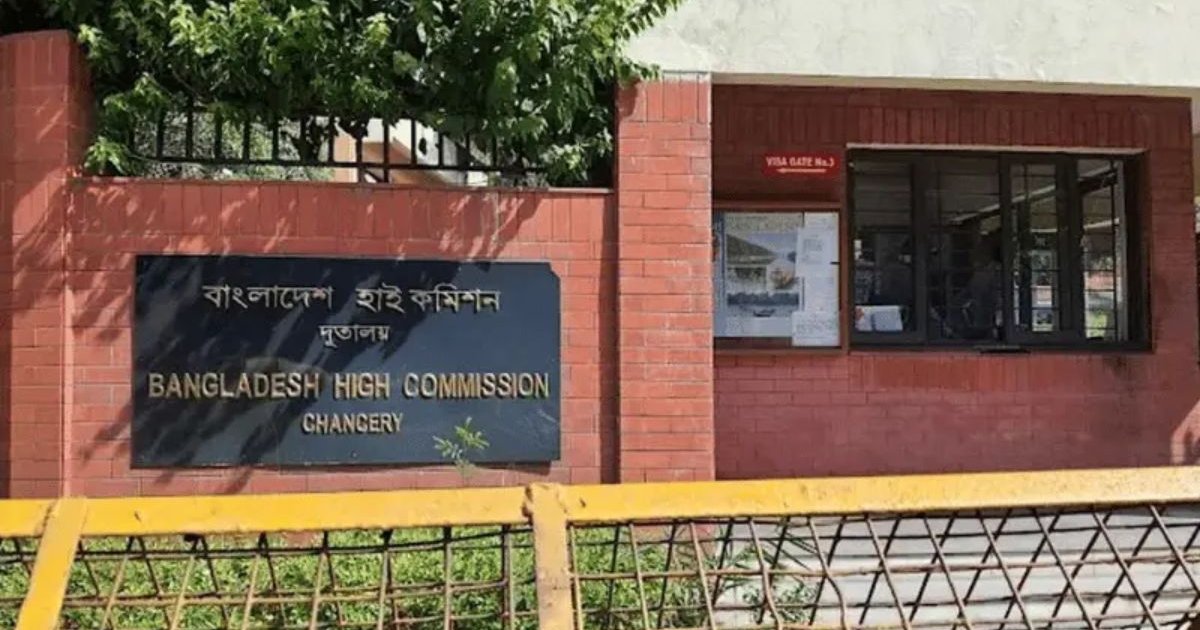 ভারতীয়দের জন্য পুনরায় পর্যটক ভিসা চালু করেছে দিল্লিস্থ বাংলাদেশ দূতাবাস