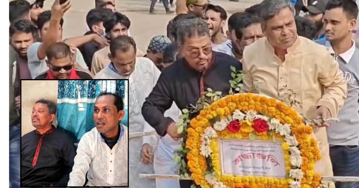 গাইবান্ধায় ‘জয় বাংলা’ স্লোগানে মিছিলের চেষ্টা, আটক ২