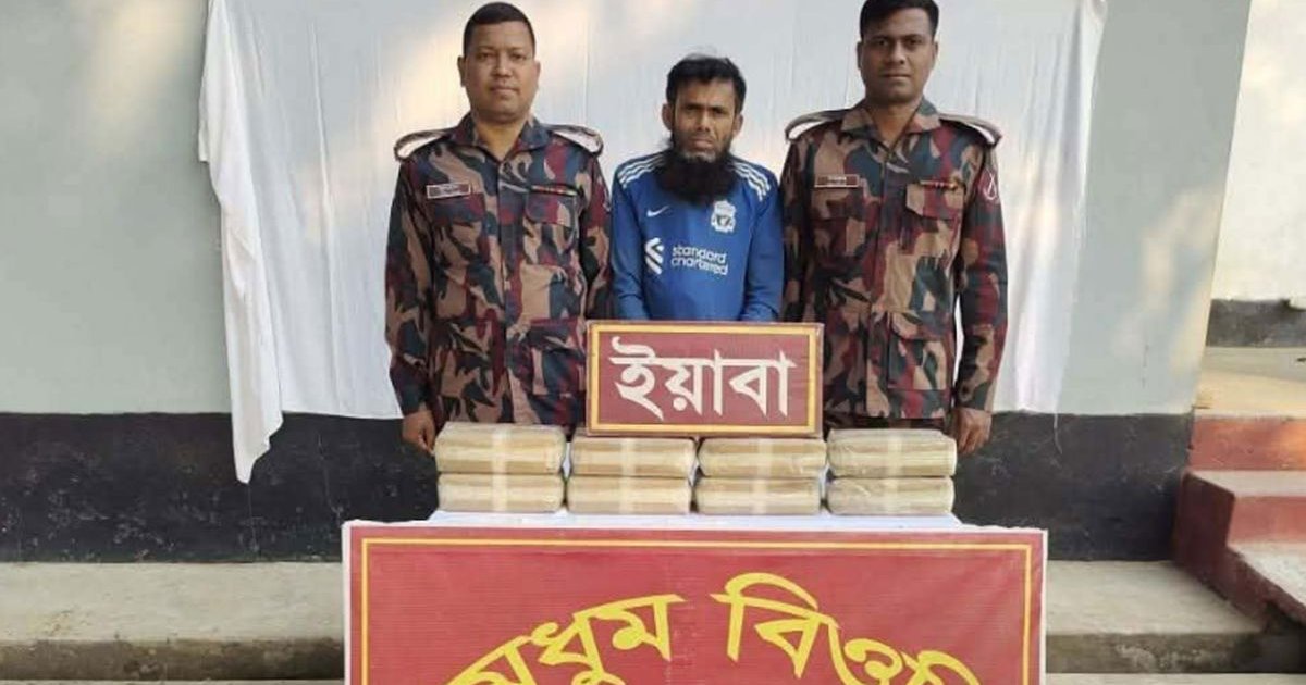 কক্সবাজারে চার দিনে ৫০ কোটি টাকার ইয়াবা উদ্ধার