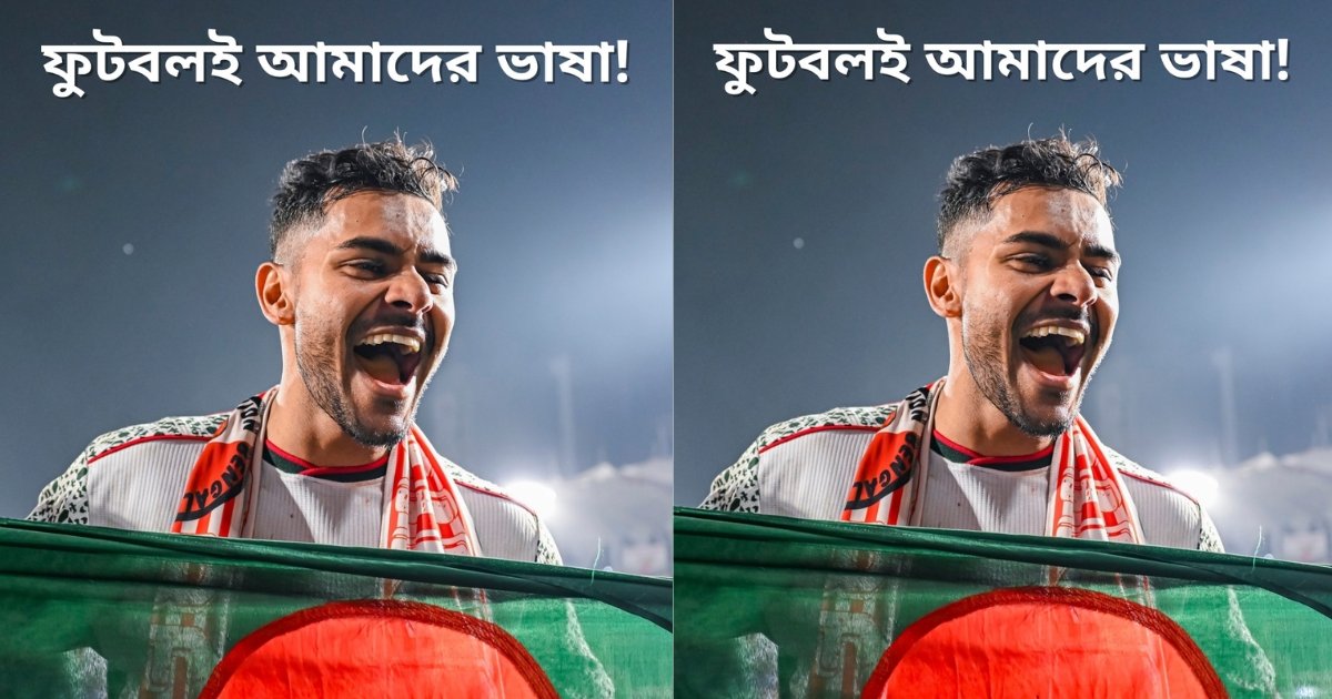 সামিত সোমের ছবি দিয়ে মাতৃভাষা দিবসে বার্তা দিলো ফিফা 