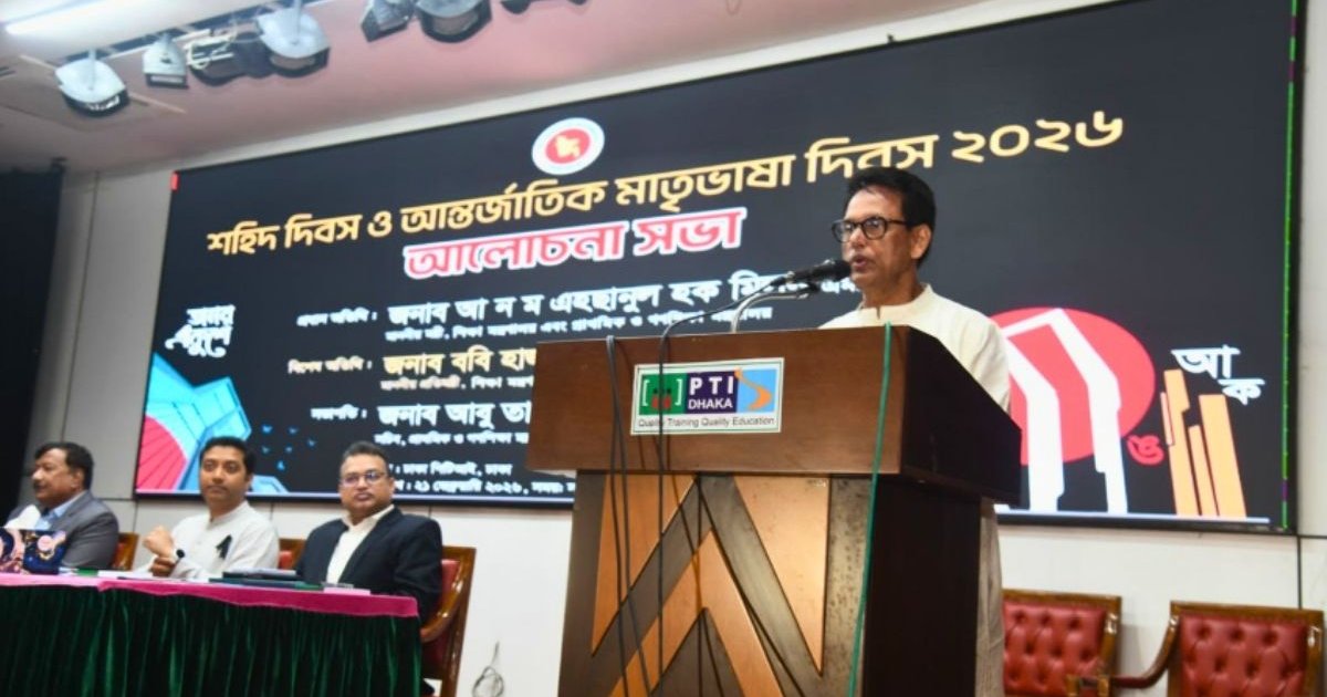 শহীদ মিনারে গিয়ে জামায়াত নিজেদের রিব্র্যান্ডিং করেছে: শিক্ষামন্ত্রী