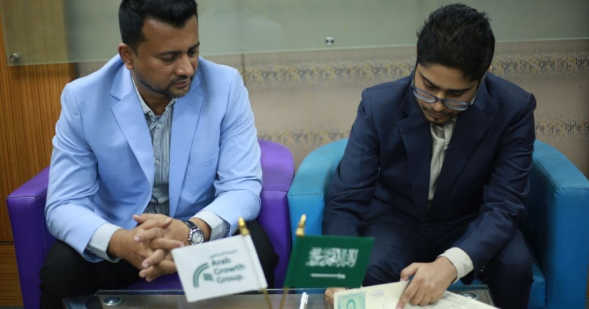 আরব–বাংলাদেশ জয়েন্ট বিজনেস সেন্টারের আওতায় বহুখাতভিত্তিক যৌথ বিনিয়োগ