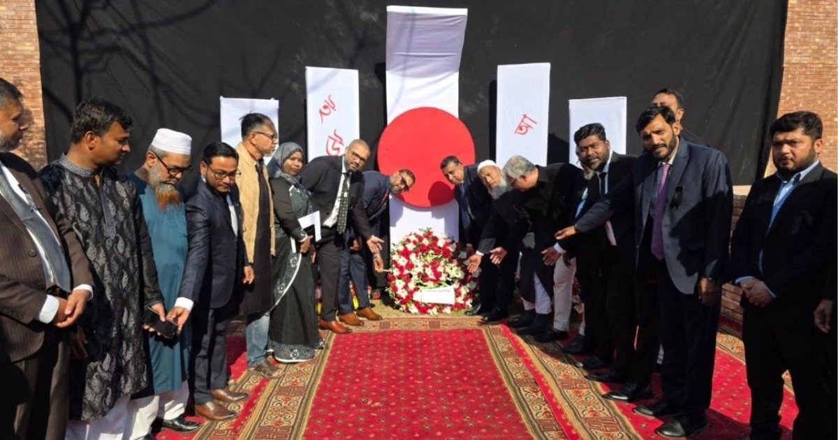 পাকিস্তানে পালিত হলো আন্তর্জাতিক মাতৃভাষা দিবস