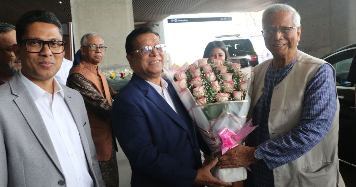 ইউনূস সেন্টারে ফিরলেন ড. ইউনূস