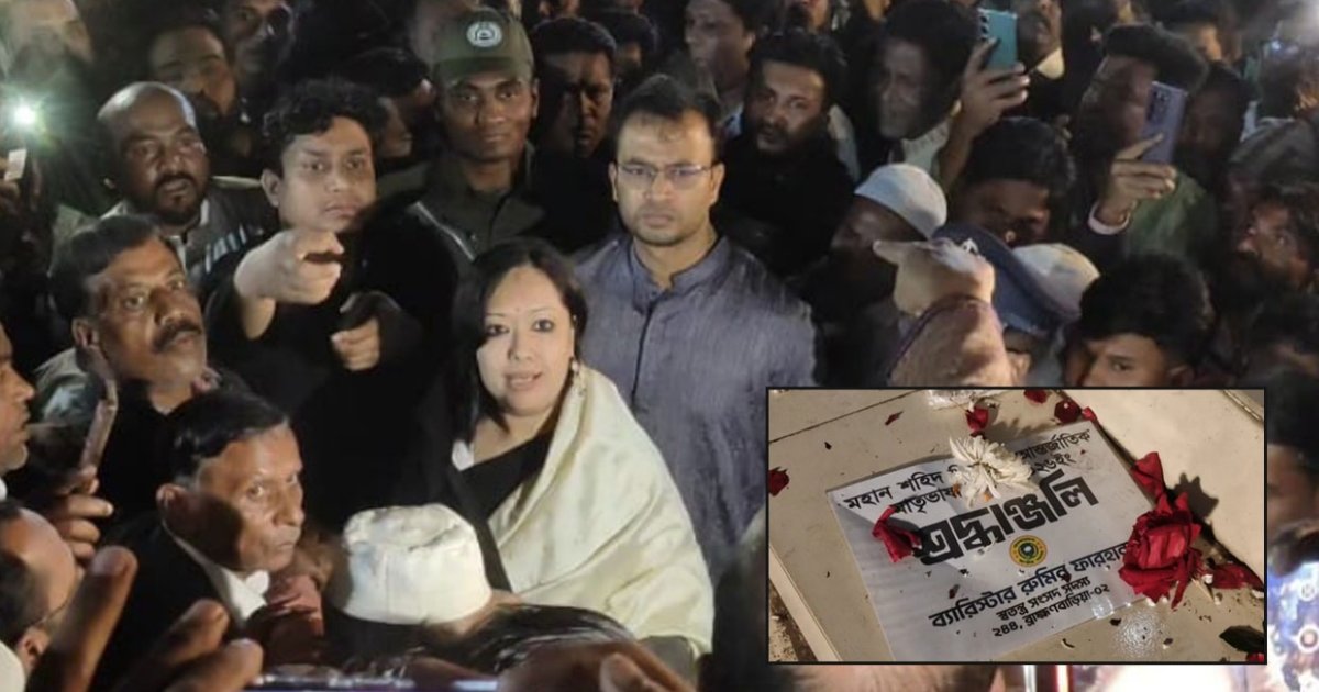 রুমিন ফারহানাকে শহীদ মিনারে বাধা: বিএনপির নেতাকর্মীসহ ১৫০ জনের বিরুদ্ধে মামলা