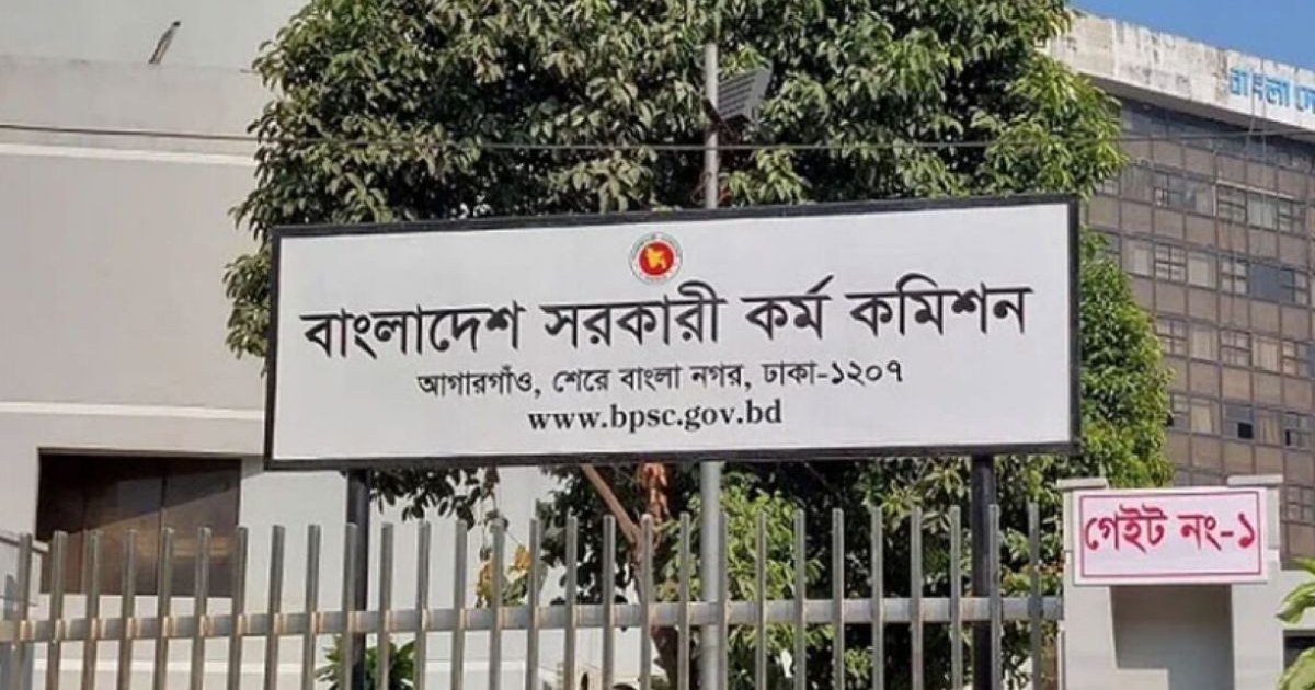 পিএসসির সেই আবেদ আলীর পর আরেক কোটিপতি ড্রাইভারের সন্ধান