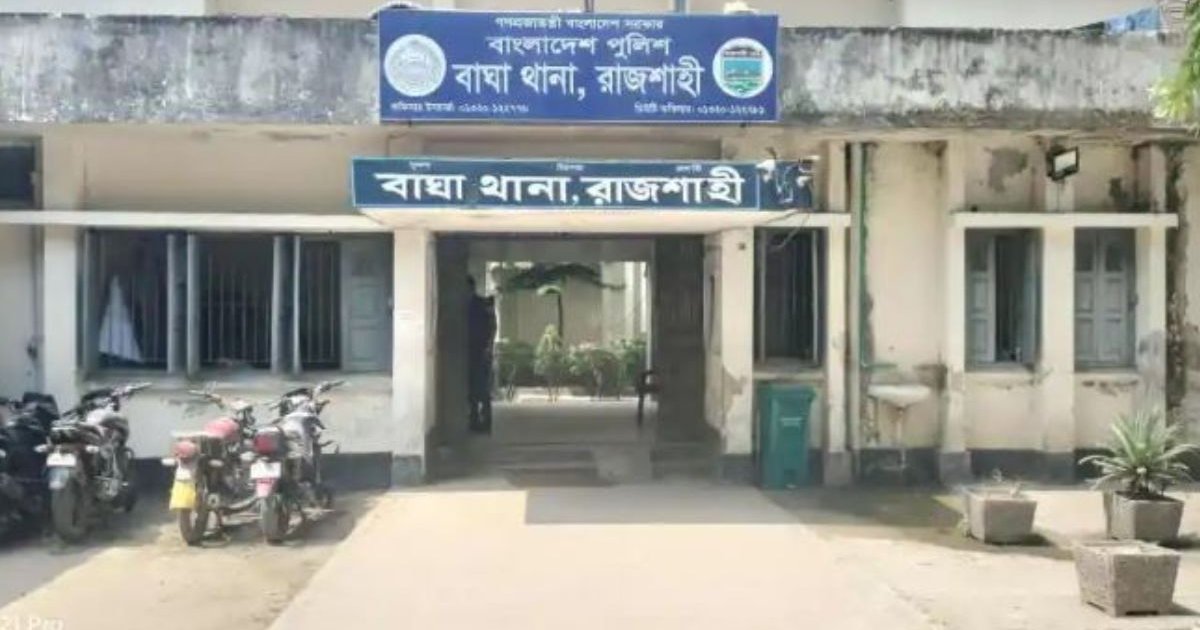 রাজশাহীতে সড়ক দুর্ঘটনায় উপসহকারী প্রাণিসম্পদ কর্মকর্তা নিহত