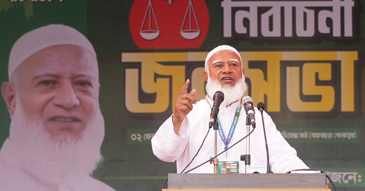 চাঁদাবাজবিরোধী আন্দোলন এখন সময়ের দাবি: জামায়াত আমির