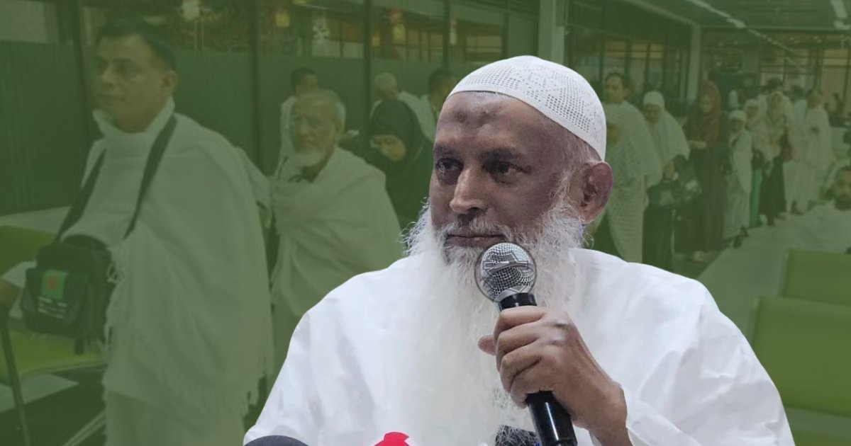 হজযাত্রীদের মা-বাবার মতো খিদমত করতে হবে: ধর্মমন্ত্রী