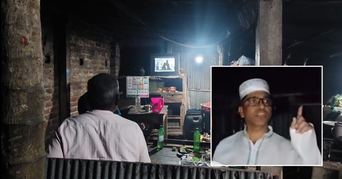 ‘তারাবির মাসে ক্যারাম-টিভি চলবে না’— বাজারে গিয়ে পুলিশ কর্মকর্তার নির্দেশ