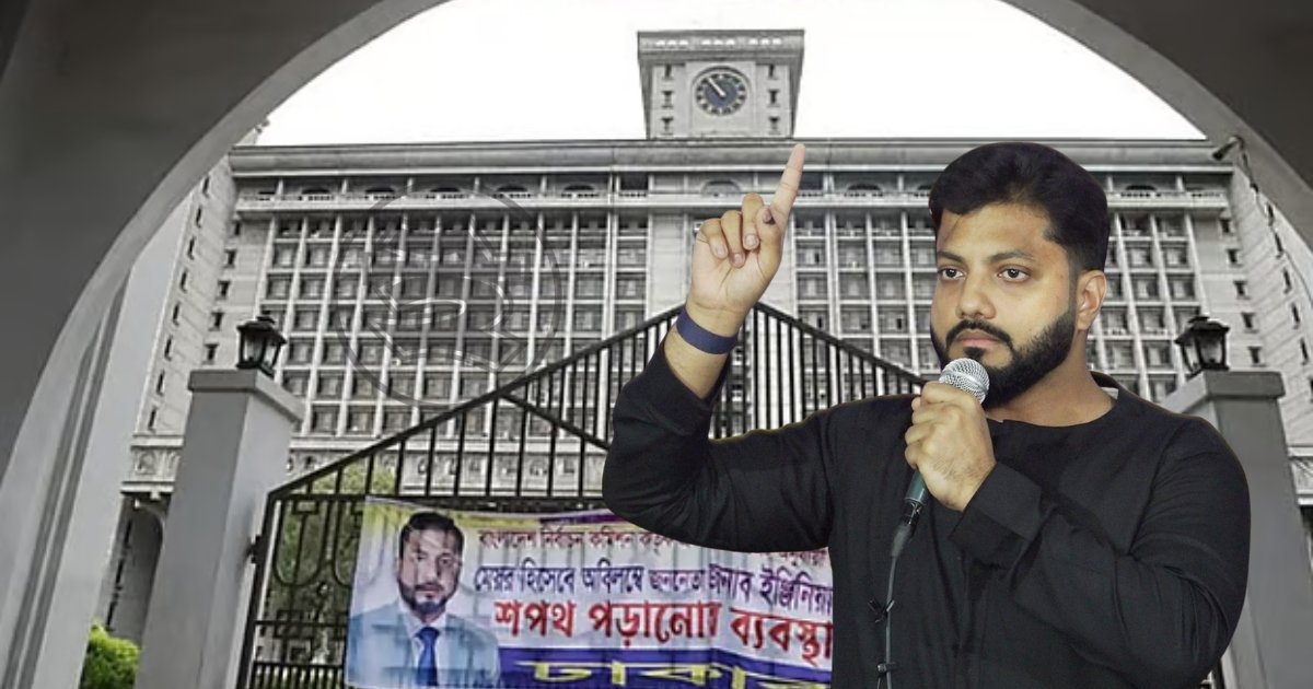 ঢাকা দক্ষিণের মেয়র পদে লড়াইয়ের ঘোষণা প্রতিমন্ত্রী ইশরাকের