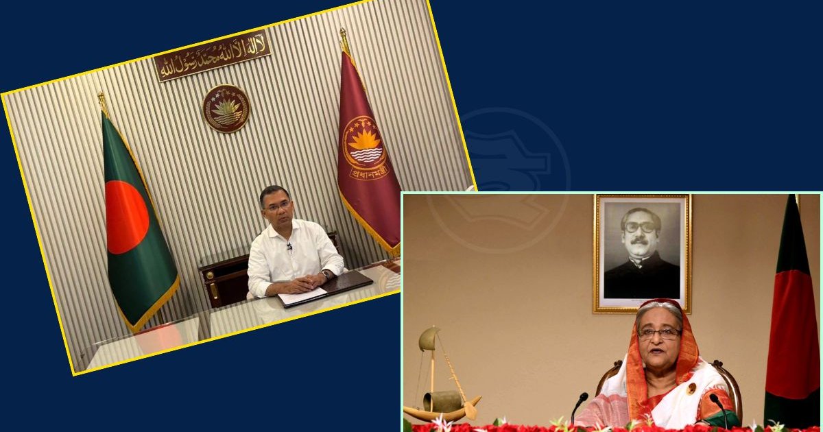 হাসিনার ট্র্যাডিশন ভেঙে দলীয় প্রতীক বা কারও ছবি ছাড়াই ভাষণ দিচ্ছেন তারেক রহমান