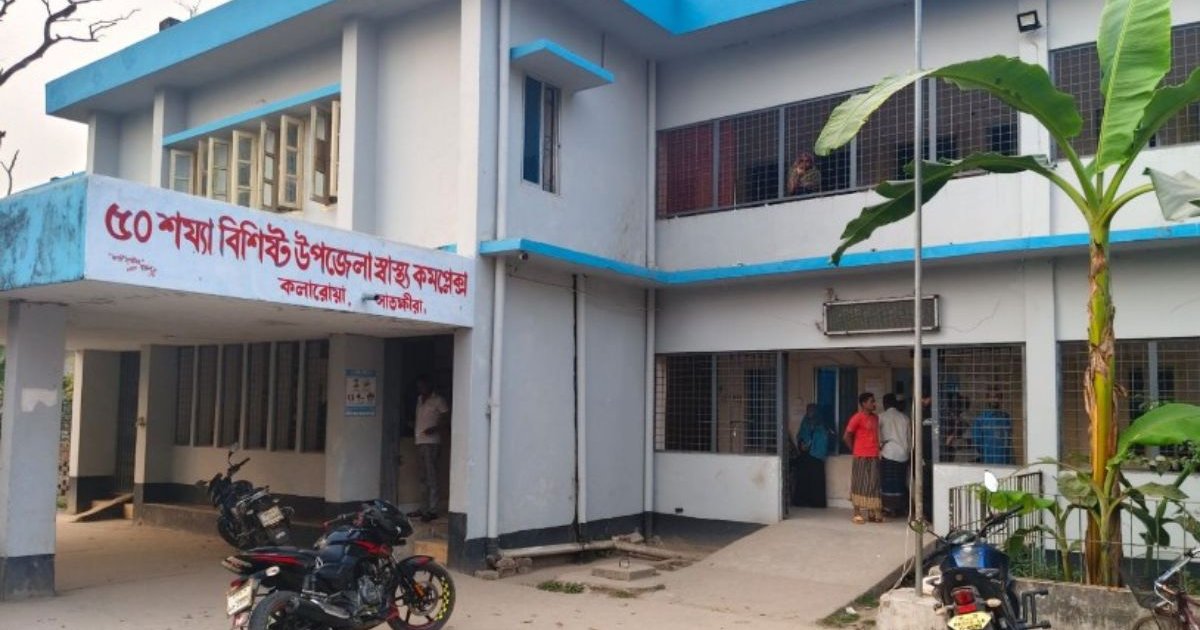 সাতক্ষীরায় প্রতিপক্ষের ছুরিকাঘাতে যুবক নিহত, আটক ৪