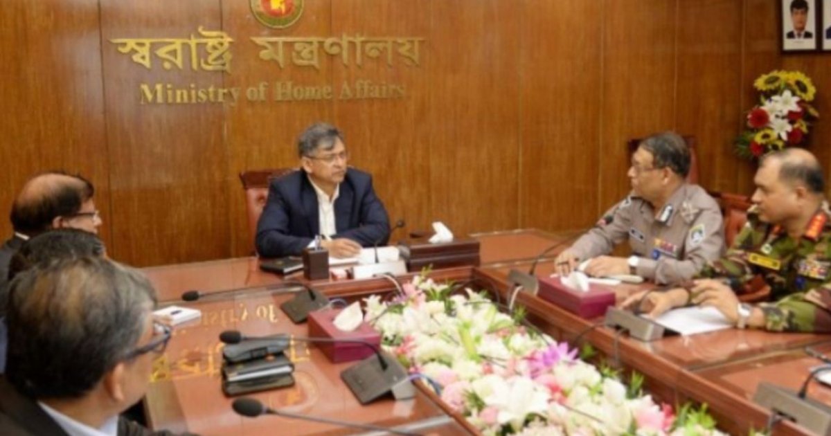 সব বাহিনীর প্রধানদের নিয়ে উচ্চ পর্যায়ের বৈঠকে স্বরাষ্ট্রমন্ত্রী