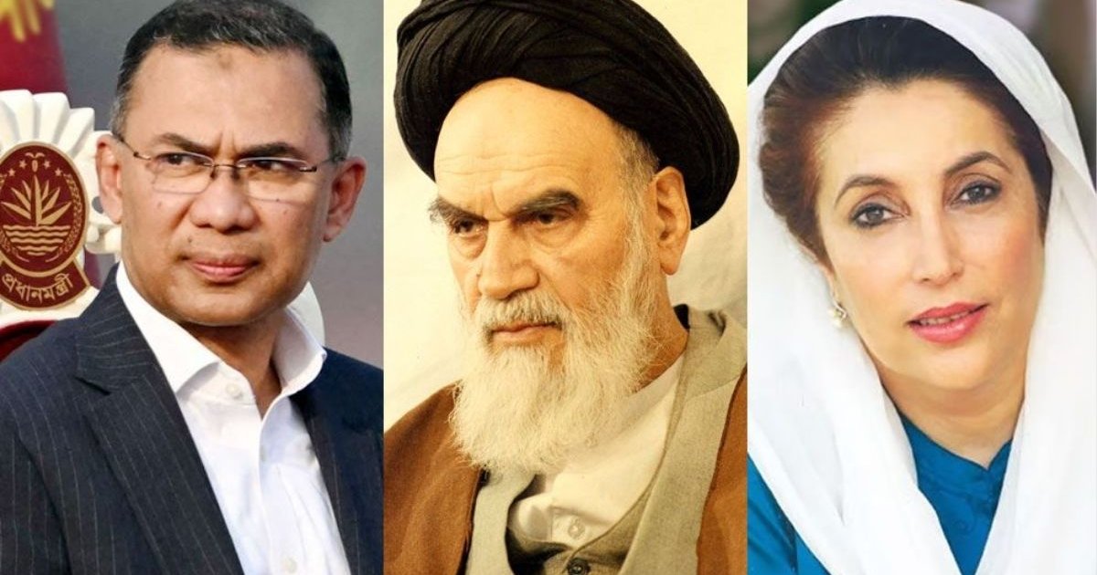 তারেক রহমান ও খামেনিসহ নির্বাসন ফেরত যেসব নেতা বীরের বেশে রাষ্ট্রক্ষমতায় বসেন