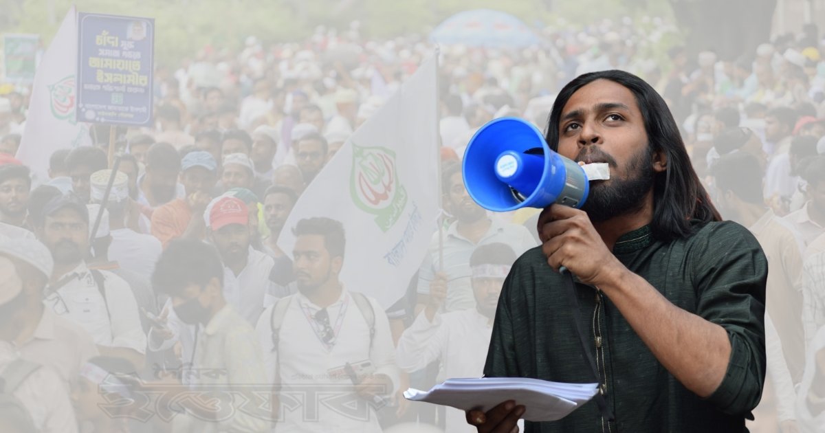 জামায়াতে ইসলামীর মতো একটা পাত্রী চাই