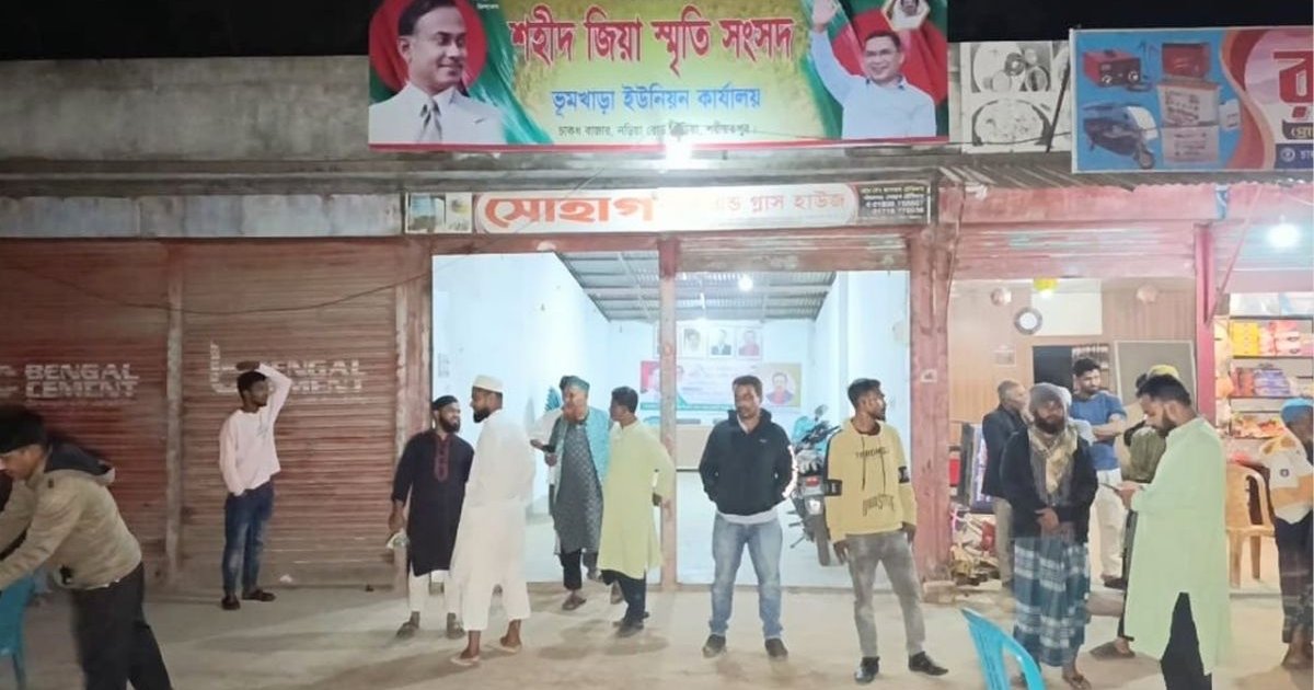 শরীয়তপুরে বিএনপি ক্লাবে হাতবোমা হামলা, আতঙ্ক