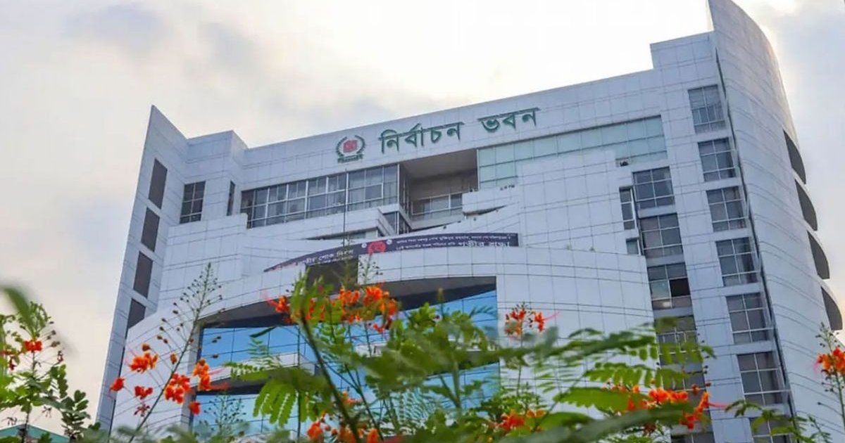 ইসিতে বড় রদবদল, ১১২ কর্মকর্তা বদলি