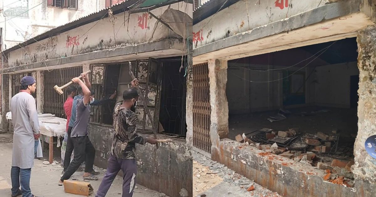 ময়মনসিংহে জেলা আওয়ামী লীগের কার্যালয়কে ভাঙচুরের পর ‘পাবলিক টয়লেট’ ঘোষণা