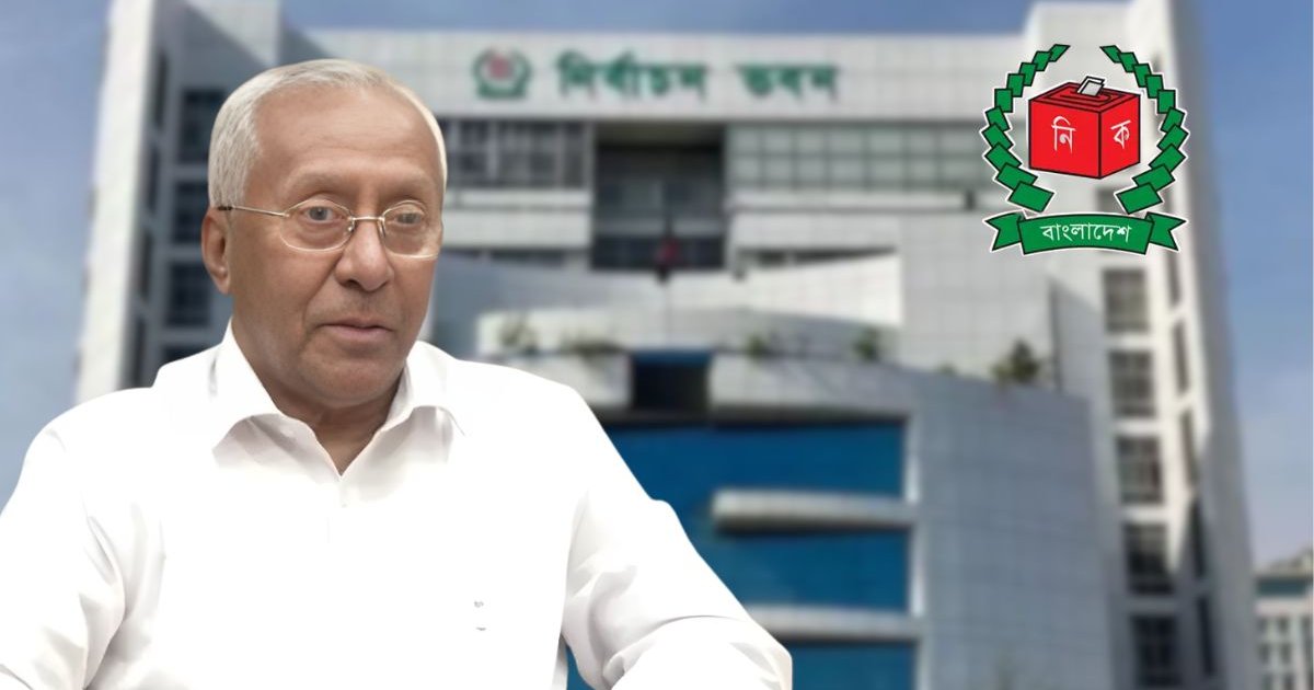শেরপুর-৩ ও বগুড়া-৬ আসনে তফসিল ঘোষণা, ভোট ৯ এপ্রিল