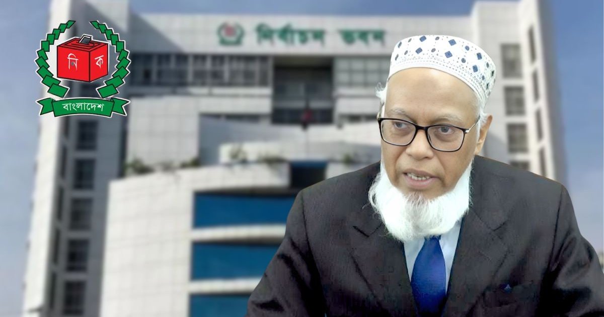 শেরপুর-৩ ও বগুড়া-৬ আসনে ভোট ৯ এপ্রিল, তফসিল ঈদের আগেই