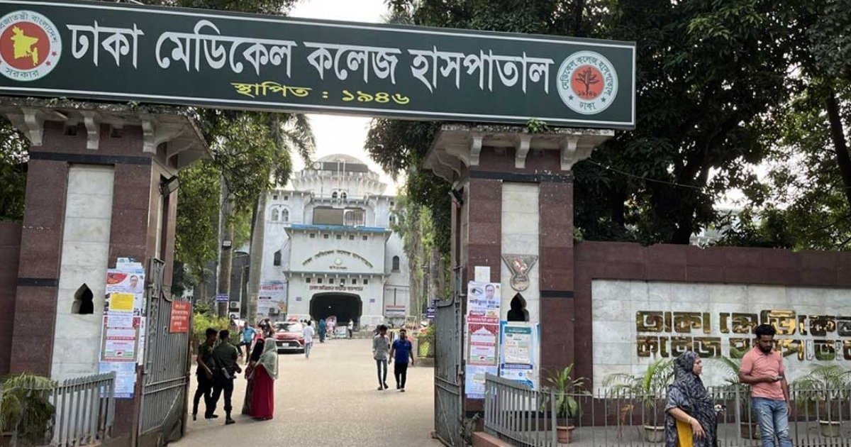 বিজিবি জনসংযোগ কর্মকর্তার বাসা থেকে শিশু গৃহকর্মীর মরদেহ উদ্ধার