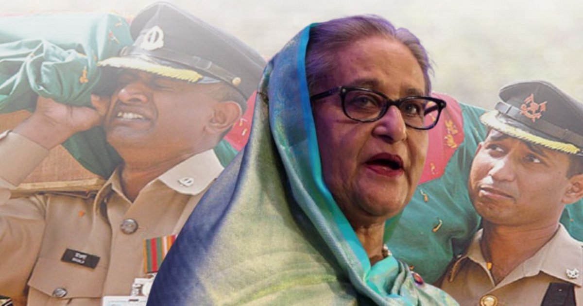 পিলখানা হত্যা মামলায় প্রথমবার আসামি হচ্ছেন শেখ হাসিনা