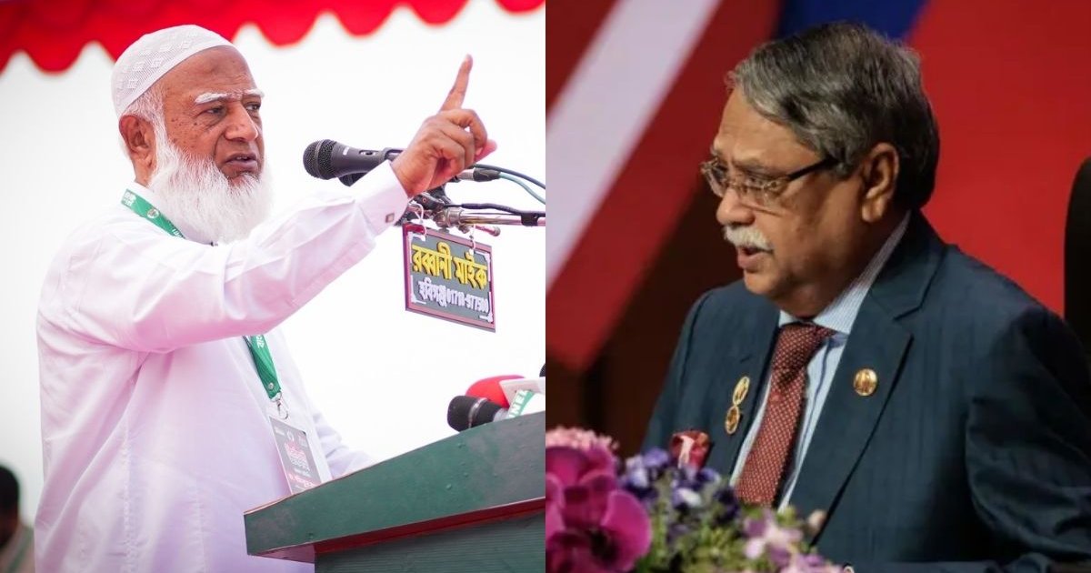 ৫ আগস্ট নিয়ে রাষ্ট্রপতি অনেক কিছুই চেপে গিয়েছেন: জামায়াত আমির