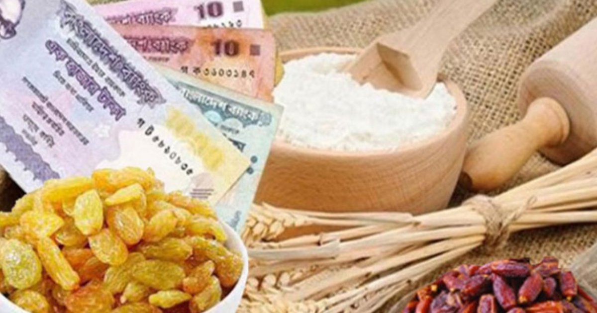 ফিতরার হার জনপ্রতি সর্বোচ্চ ২৮০৫ টাকা