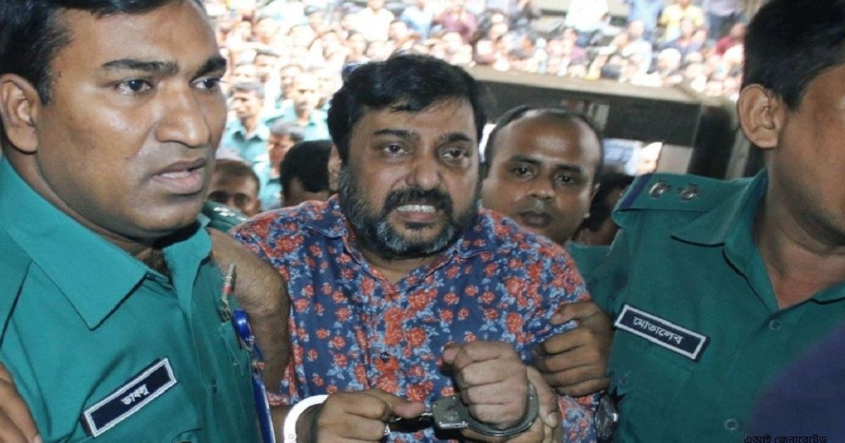 অবৈধ সম্পদ অর্জন-মানি লন্ডারিং মামলায় সম্রাটের ২০ বছরের কারাদণ্ড