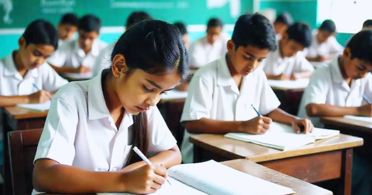 জুনিয়র বৃত্তি পরীক্ষার ফলাফল আজ