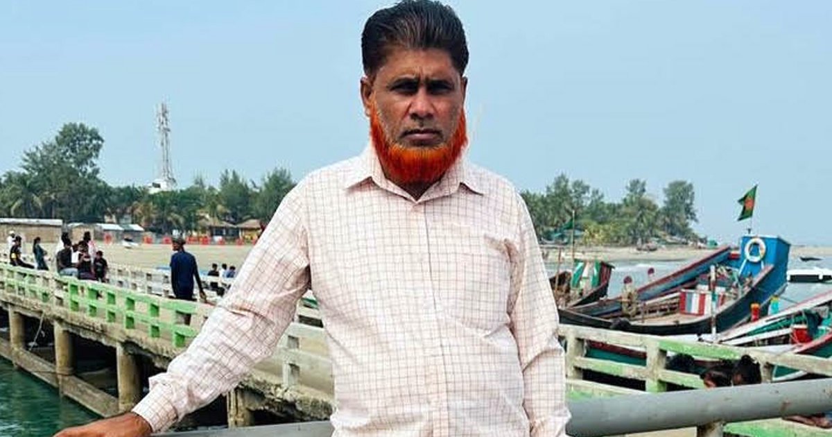 সেন্টমার্টিন ইউপির ভারপ্রাপ্ত চেয়ারম্যানের দুই বছরের কারাদণ্ড