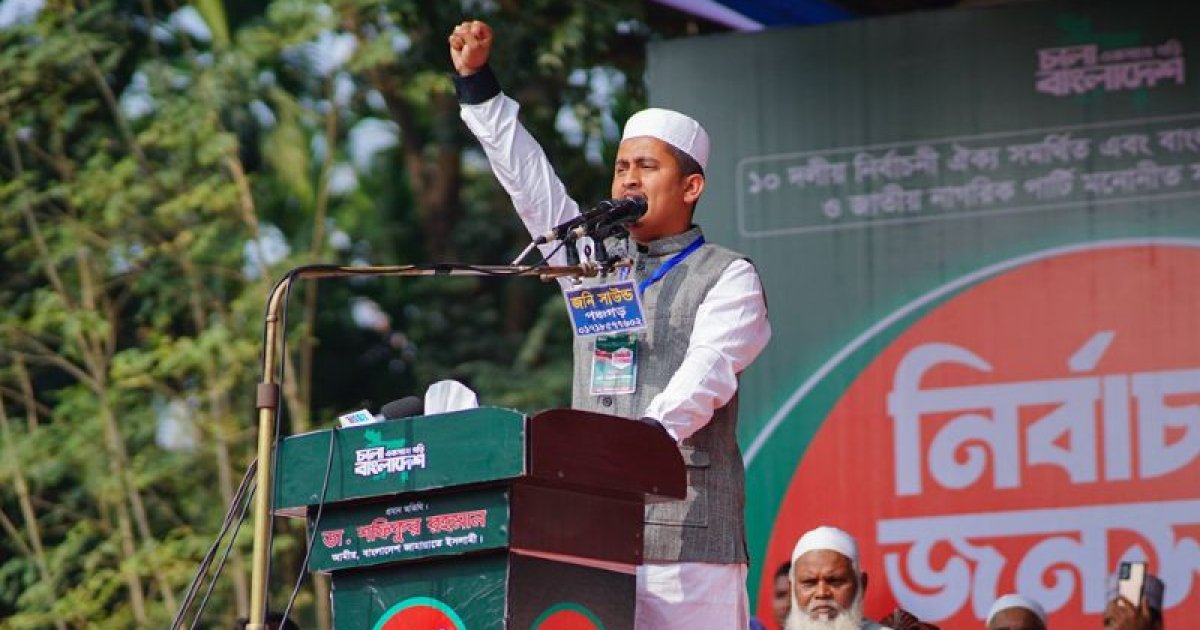 আওয়ামী লীগের হাতে সহযোদ্ধাদের রক্ত ঝরলে তার দায় বিএনপিকে নিতে হবে