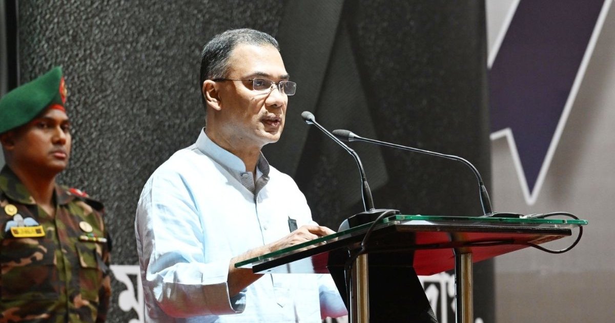 পিলখানা হত্যাকাণ্ড সার্বভৌমত্ব নস্যাৎ করার অপপ্রয়াস: তারেক রহমান