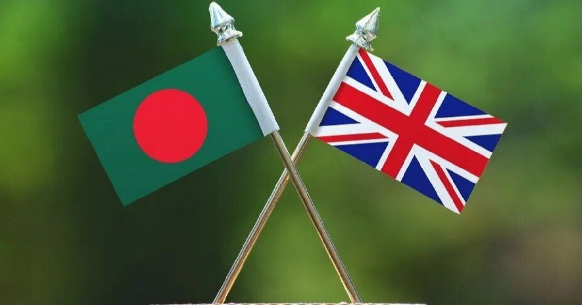 বাংলাদেশ গণতন্ত্রের প্রতি অঙ্গীকারবদ্ধ: ব্রিটিশ পার্লামেন্টে হাইকমিশনার আবিদা