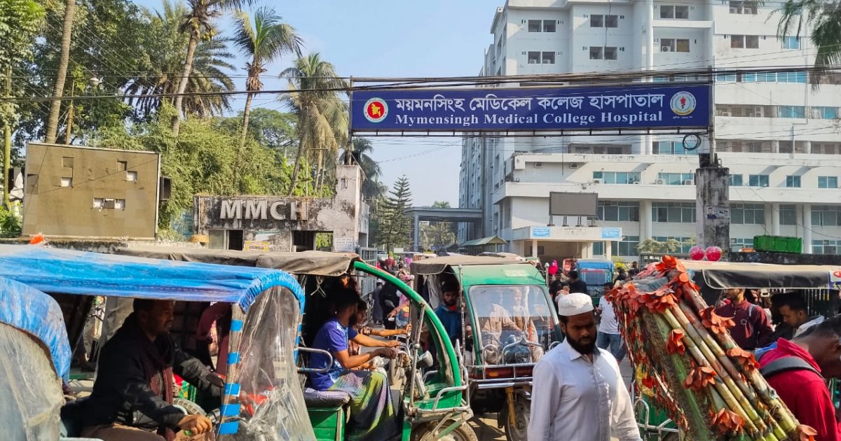 ময়মনসিংহ মেডিকেলে ভবন থেকে পড়ে তরুণীর মৃত্যু