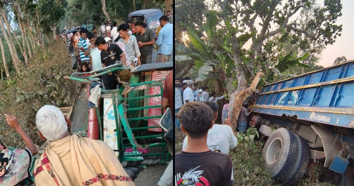 টাঙ্গাইলে ট্রাক-অটোরিকশার সংঘর্ষে নিহত ২