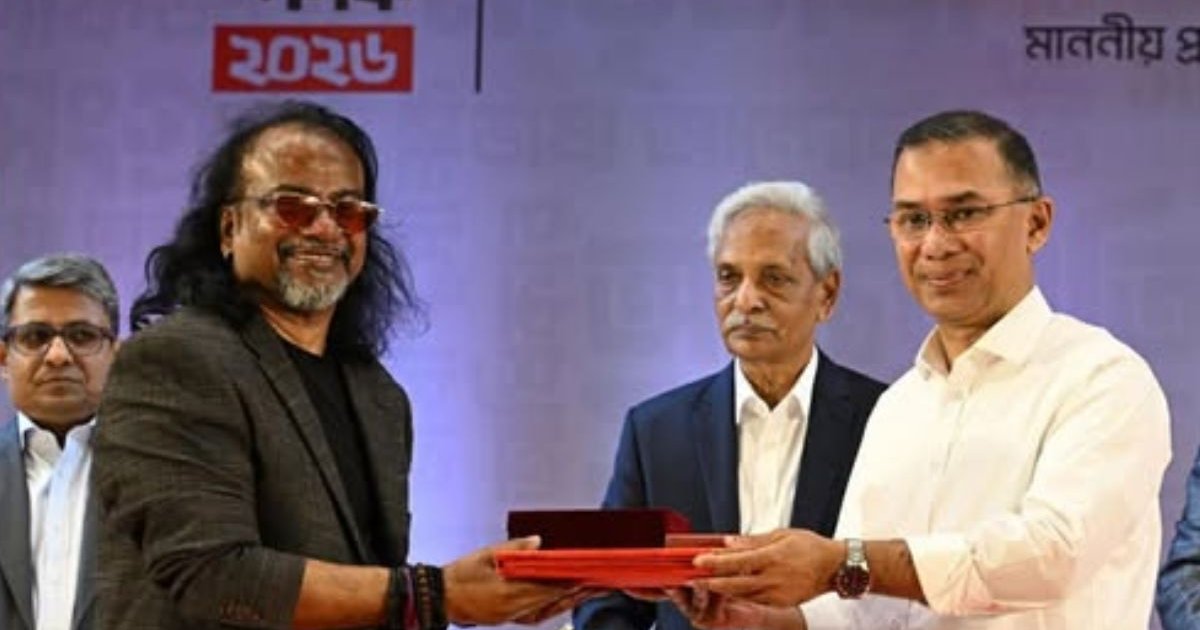 একুশে পদক পেলো ব্যান্ড ওয়ারফেজ