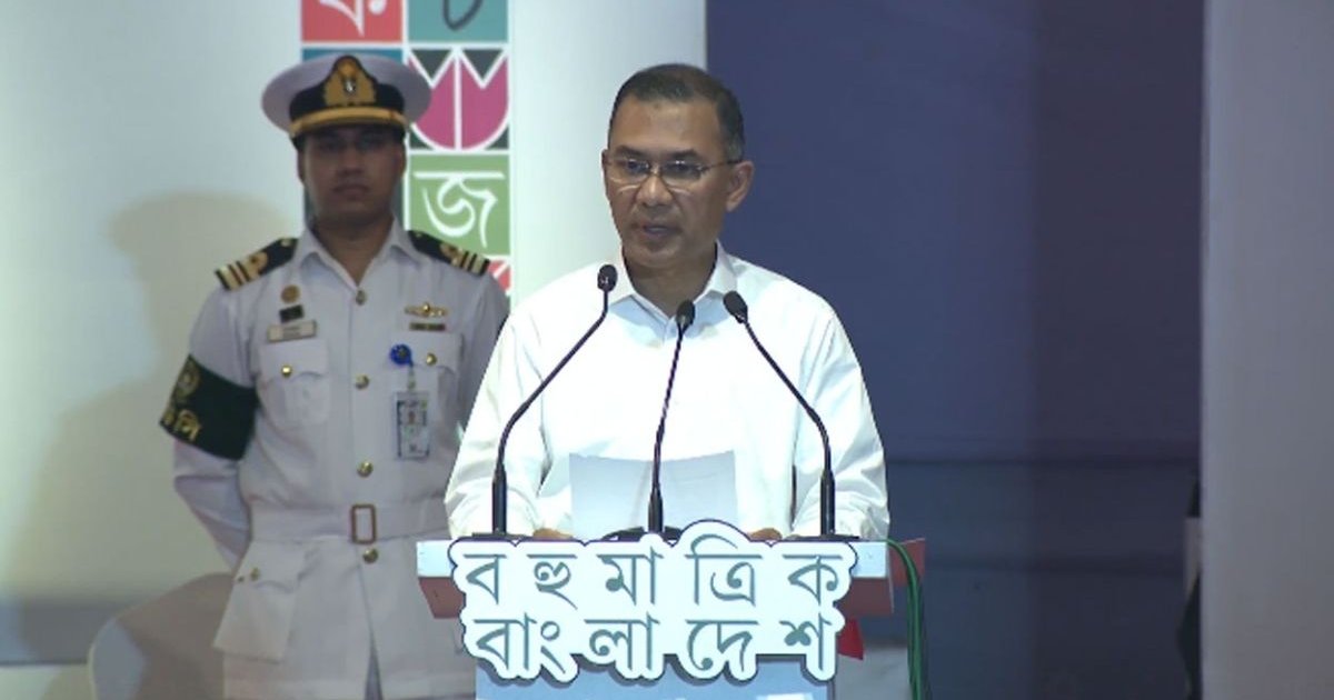 বইয়ের প্রতি তরুণ প্রজন্মের আগ্রহ বাড়ানোর উপায় বের করতে হবে : প্রধানমন্ত্রী