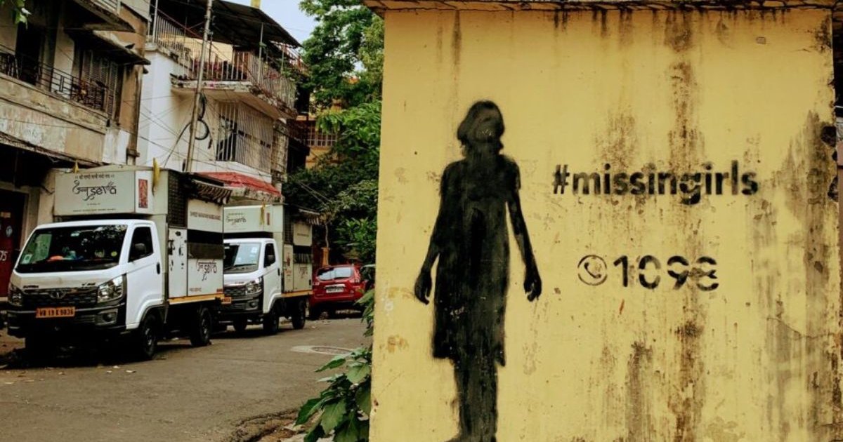 ভারতের মহারাষ্ট্রে দুই বছরে নিখোঁজ হয়েছে ৯৩ হাজারের বেশি নারী