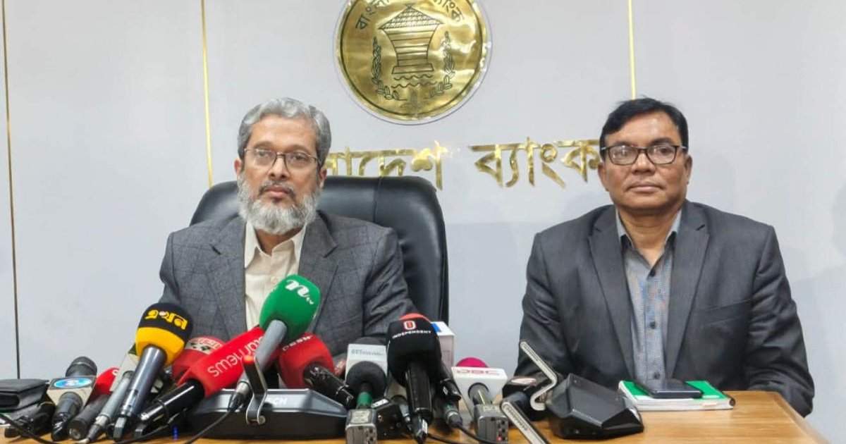 বন্ধ কলকারখানা সচল করতে সহায়তা করবে বাংলাদেশ ব্যাংক: গভর্নর