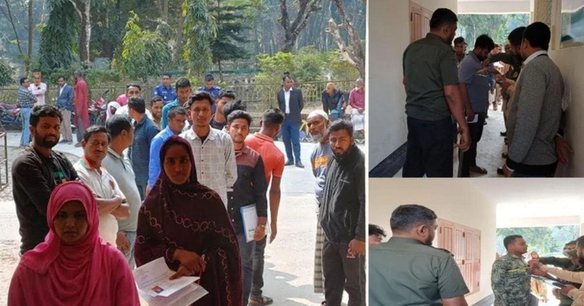 নিয়োগ পরীক্ষায় জাতীয় সংগীত লিখতে না পারায় সকল প্রার্থীই বাদ