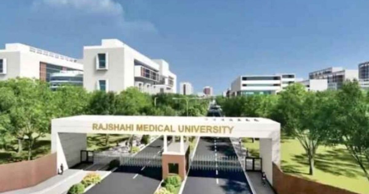 প্রায় ১ হাজার কোটি টাকার চারটি দরপত্র মূল্যায়ন কমিটিতে গুরুতর অনিয়ম